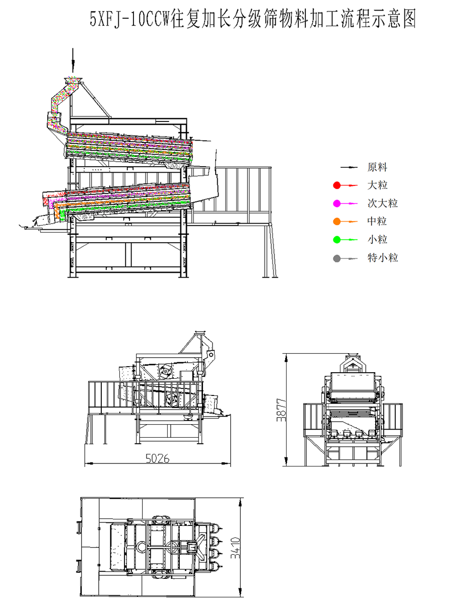 1695172414730694.png 444.png