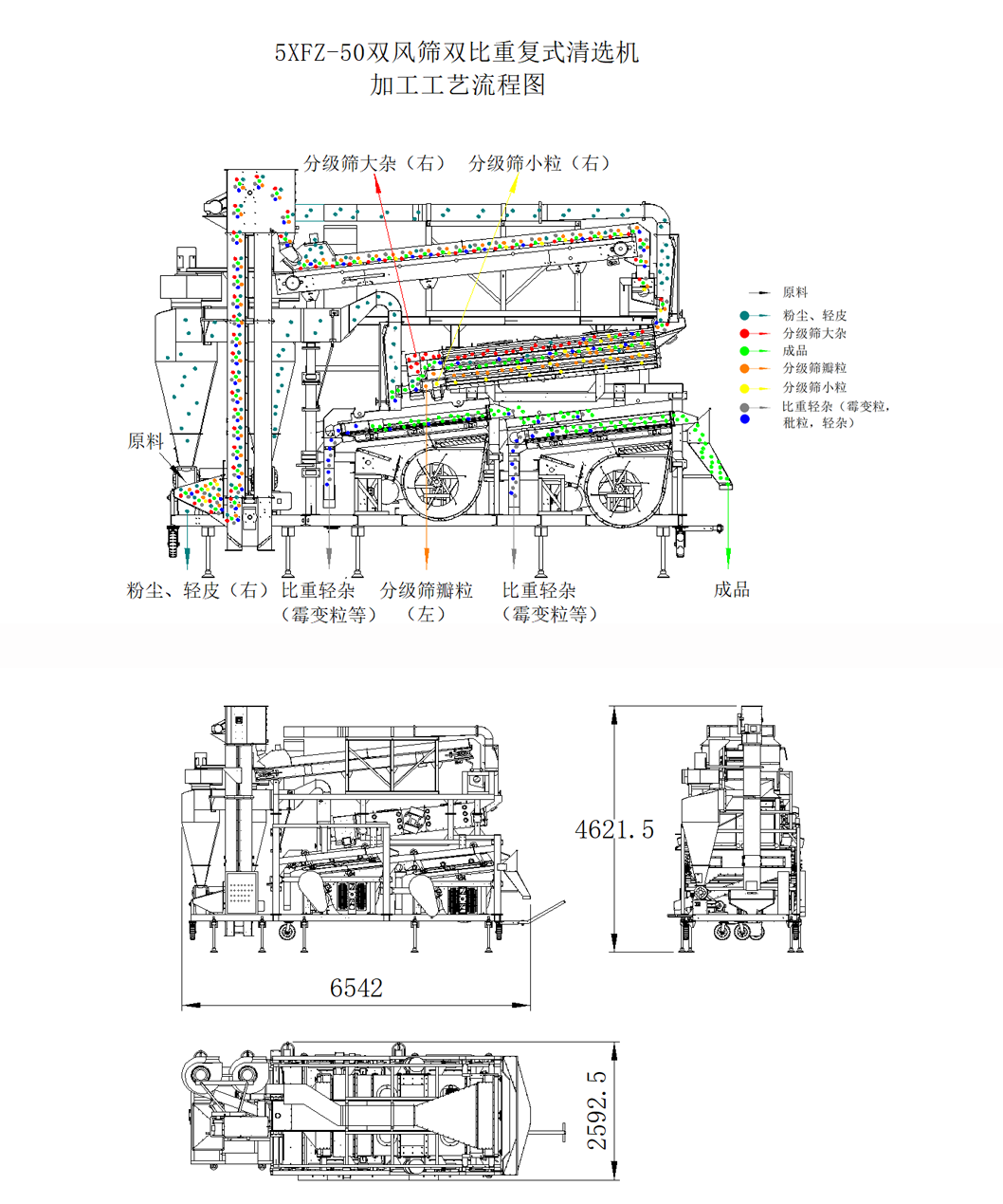 1695607256714630.png 888.png